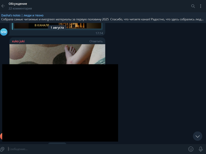 ���������� ��� (������ ��������� ���������). ����� ����� ����� ������������ ��������� �������� �� �����.