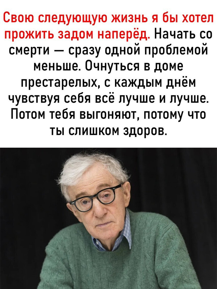 ! , , , , 