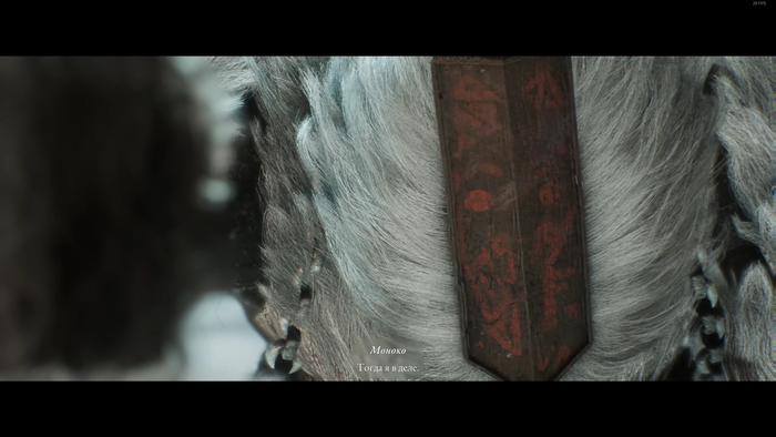  ,      .      YouTube - Expedition 33 Monoko Moments