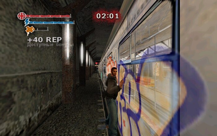 Trane of Traine! не удержался от каламбура