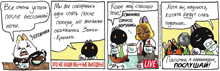    13.08.2025 ,   (), , 