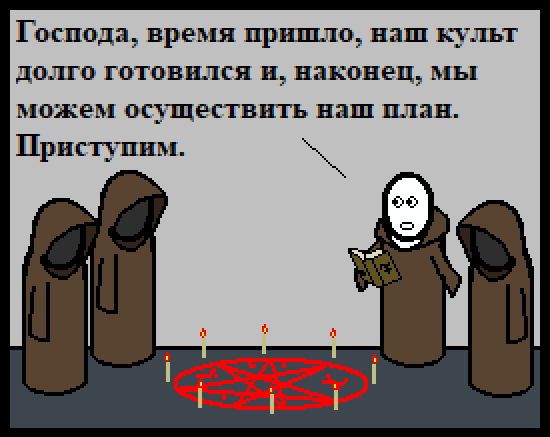  , , , , CynicMansion, 