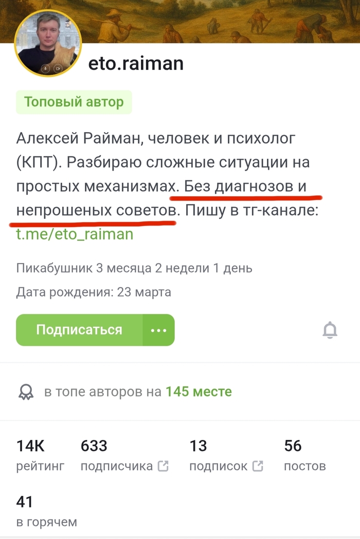    ! ,        