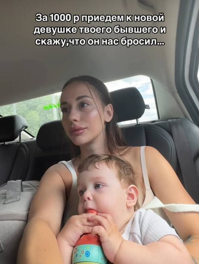 Идея для стартапа