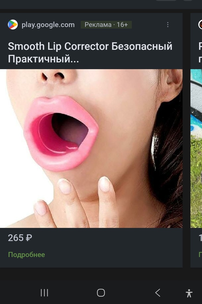 ,    ?   , 