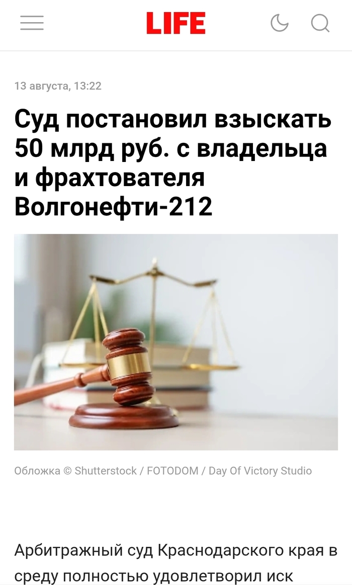         50. , ,  , 