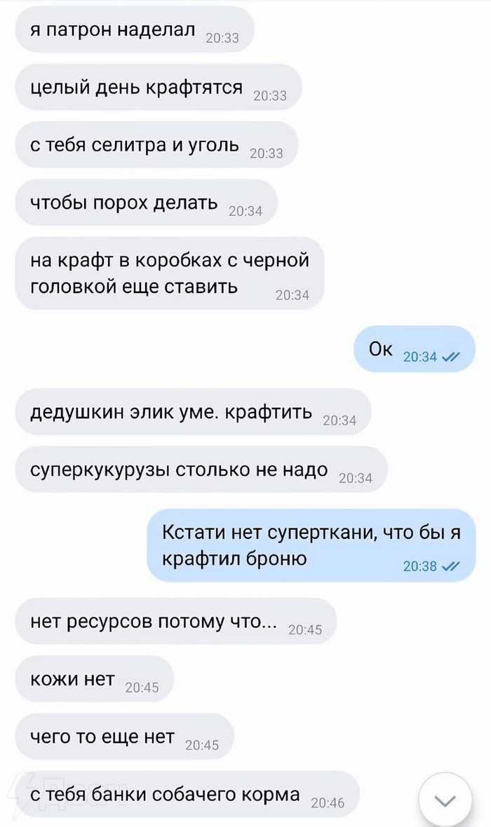           MAX, , , , , ,  , , , VPN,   , , 