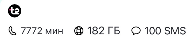  ,    - !