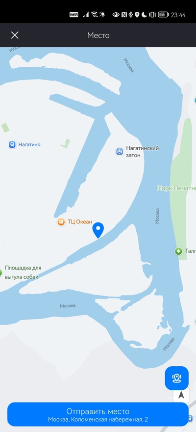 Иллюстрация к комментарию