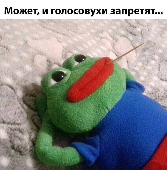   , , , Telegram (), 