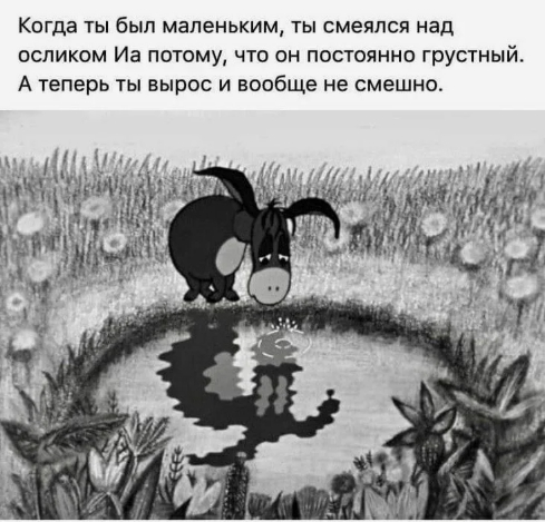 * * * *
