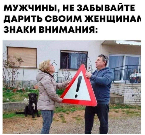 * * * *