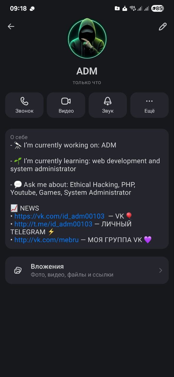   MAX  ,  ,    ,  Telegram , Pikabu Publish Bot, , , ,  MAX, , Telegram, , , 