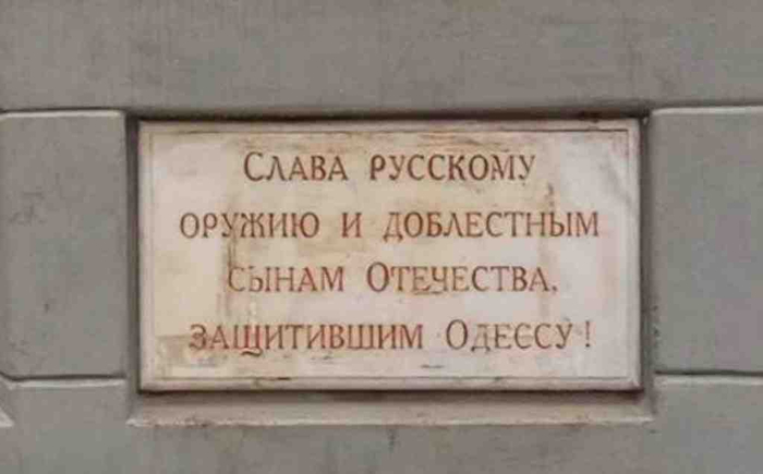       , - , , , ,  ,   , 