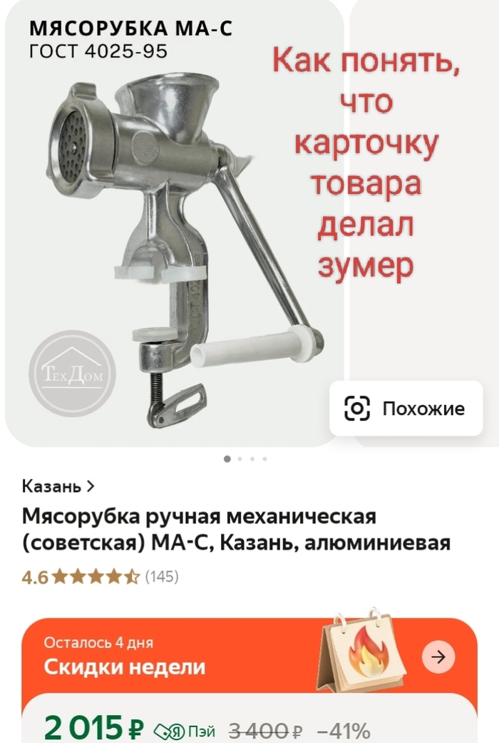  ,      , , ,  ,  ,  