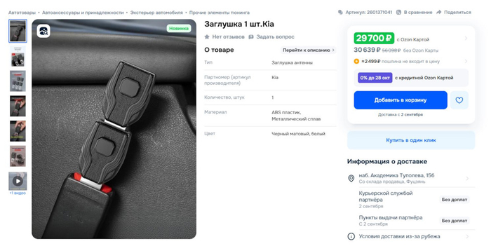 ���������� �� ������, ��������� ������ � ����������� ���������!