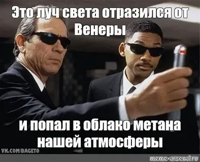 Reply to the post The fantasy is good, yes. But the pills should be changed - Politics, X (Twitter), Screenshot, Russia, Kremlin, Alaska, USA, Game, Rave, Sarcasm, Fake news, International Criminal Court, Mat, Text