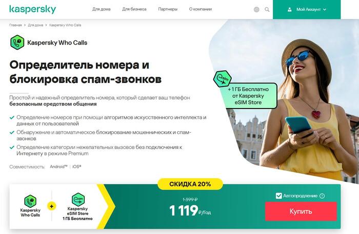            ,   ,  Telegram, , , , ,  , 