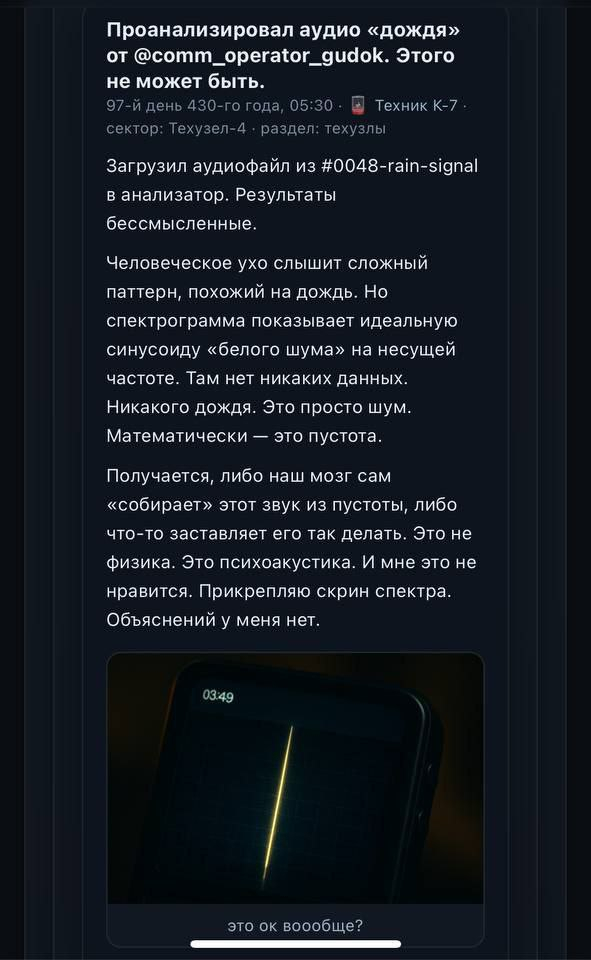     .    , , ,  , ,  , , CreepyStory
