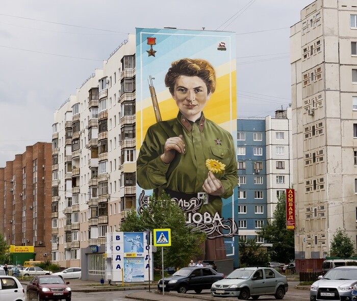 Граффити в Уфе. Наши дни.