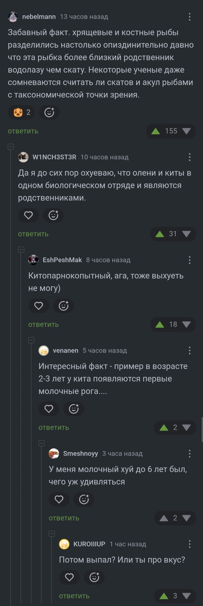     , , , , , ,   