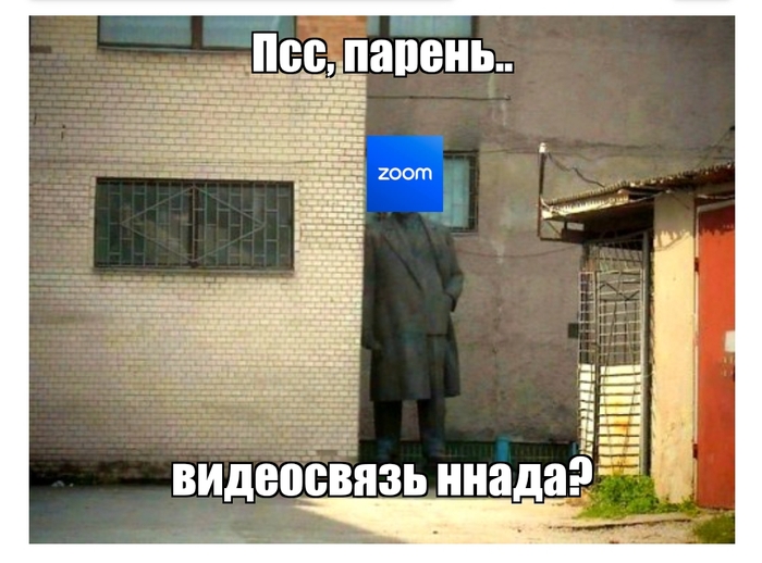 ����� � �� �����