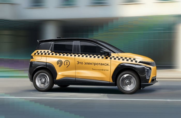 500 км без подзарядки: «Атом» представил электромобиль для таксистов
