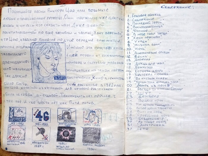 ���������� ���������, � �������� ����� ������� ���