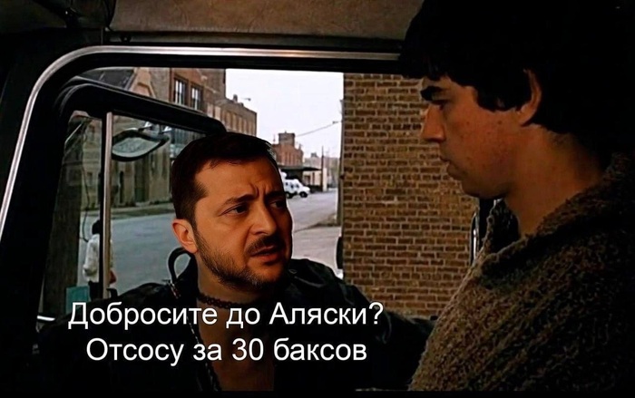 ������ ��� ��������� �������