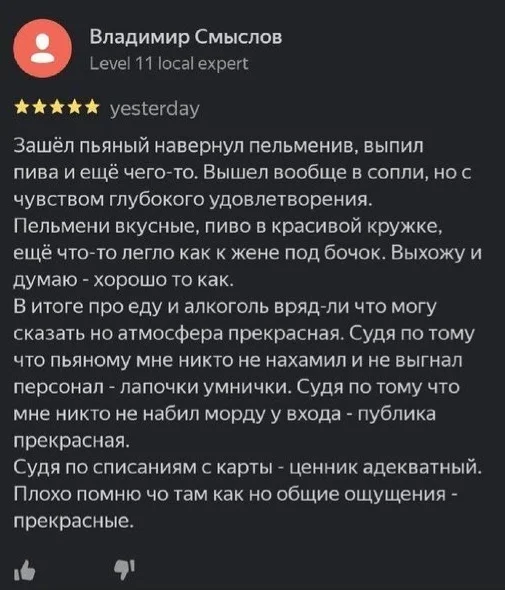bphuxci3.webp