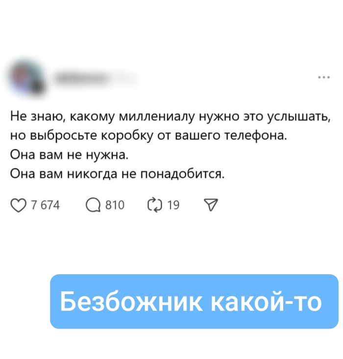    , Telegram (), , , ,  , , , Threads
