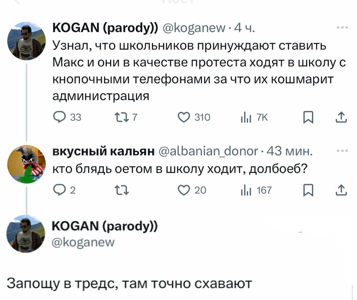  ,  