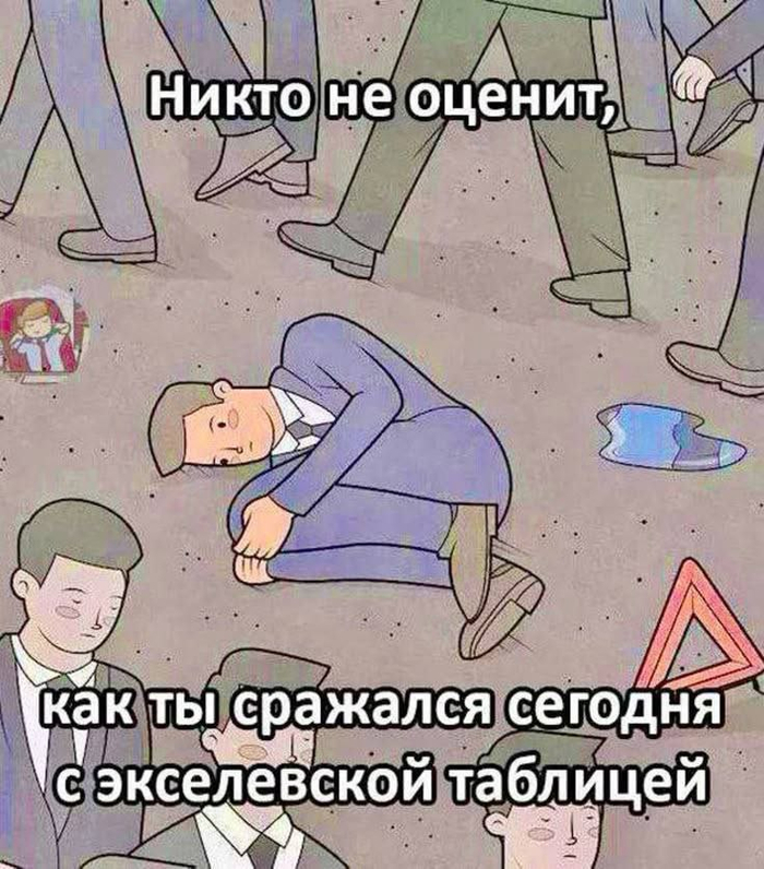     Telegram (), IT , , IT