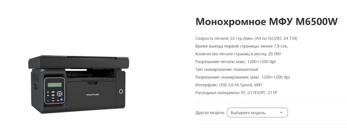   Master095.         ,  ,  , , 