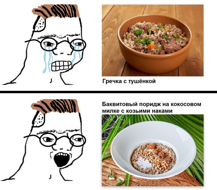     ,  -!