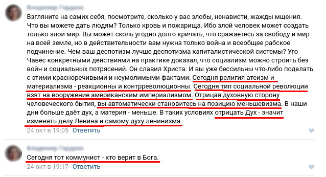    ?   ! , , , , , ,  , , , , ,  (),  
