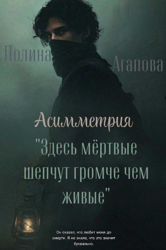 :