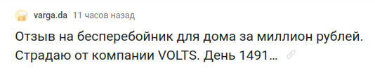 ,   ?)) , 