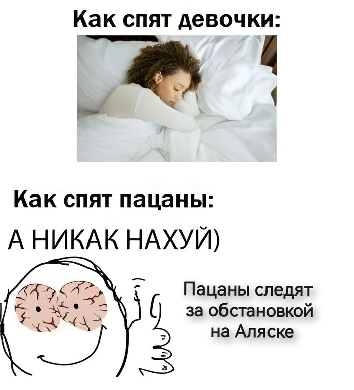 В свете последних