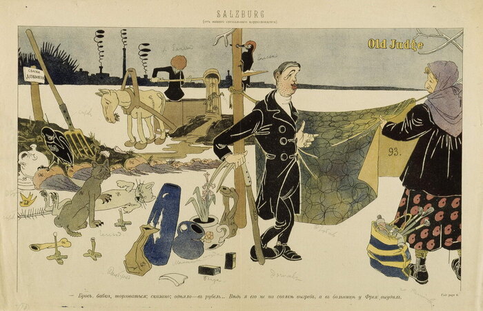  . Salzburg (   . -    . 1898