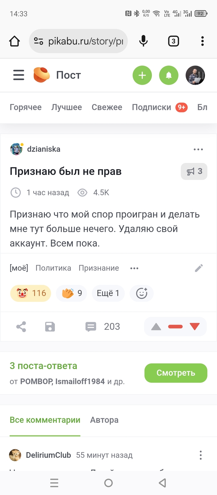  POMBOP      , , ,  ,    ,   , ,   , , ,  ,  