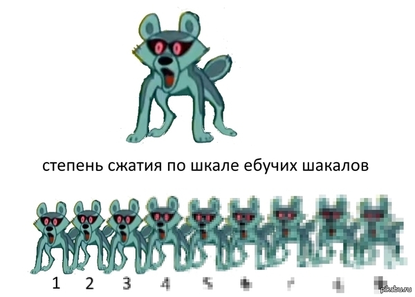   Whoosh,   Whoosh, , ,  , , ,   