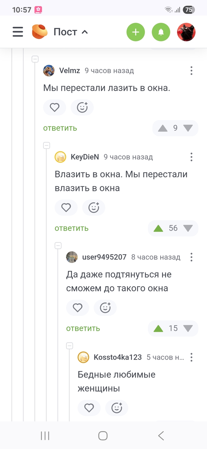     ,   , , ,   , ,  