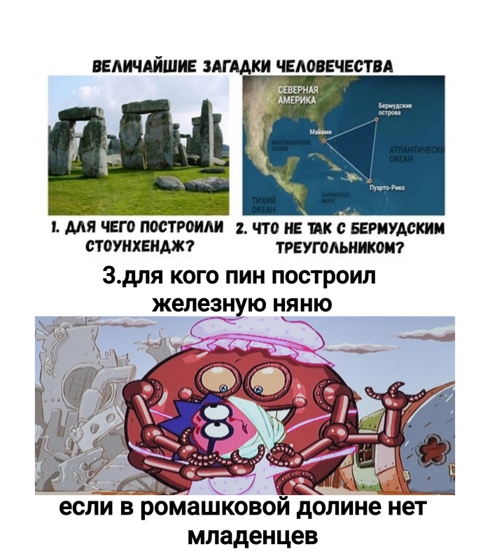  ,   , , , 