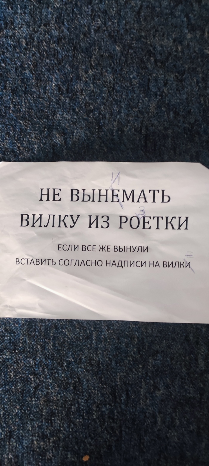-   , , , 