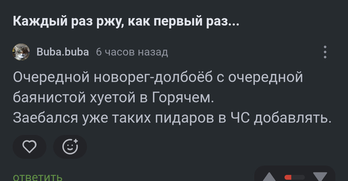     ? ,   , ,   , , 