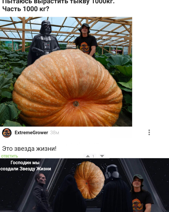       , , , ,   ,  , Star Wars,   ,  