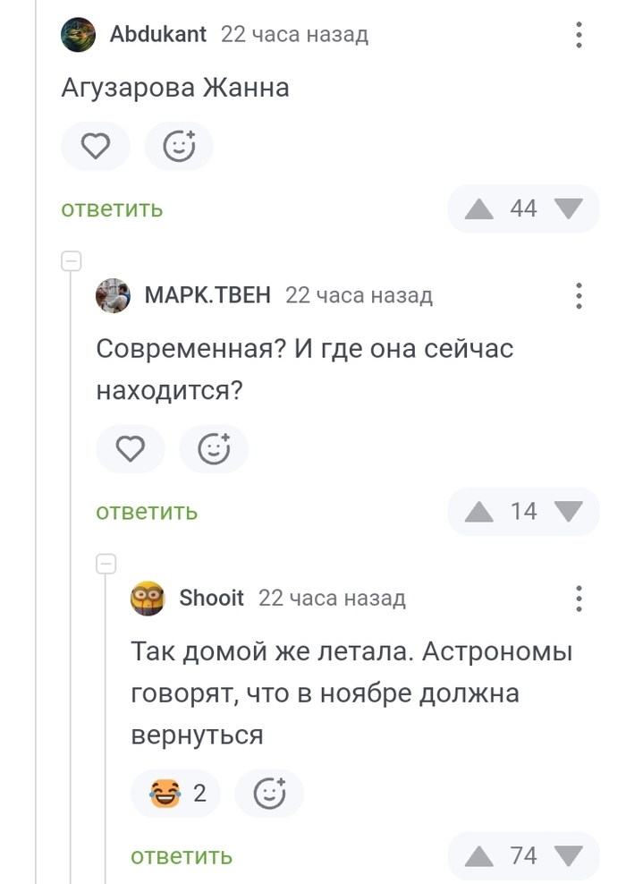     ! ,  ,  , , 