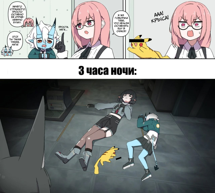   Anime Art, , , Zenless Zone Zero, Soukaku (zzz), Tsukishiro Yanagi (zzz), Jane Doe (zzz), , 