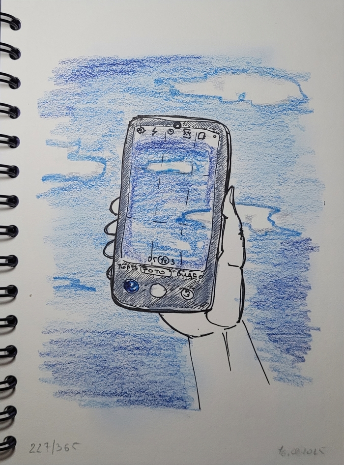   . 226/365 , , 